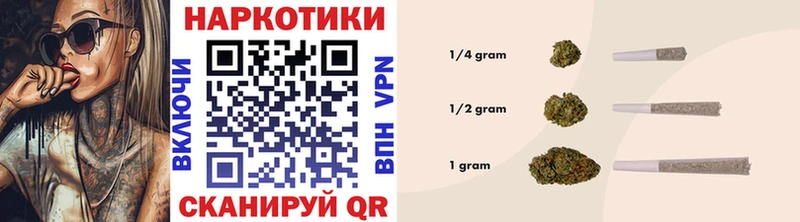 Купить наркоту Новотитаровская АМФЕТАМИН  ГАШИШ  Канабис 
