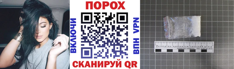 Амфетамин 98%  даркнет сайт  OMG как войти  Новотитаровская 