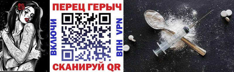 купить  сайты  Новотитаровская  ГЕРОИН хмурый 