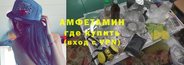кокаин перу Белоозёрский