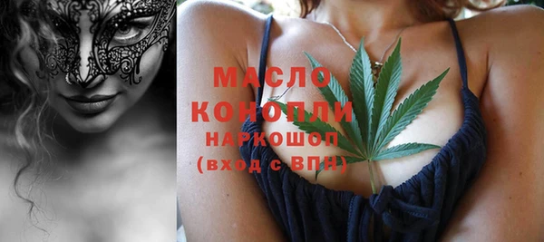 кокаин перу Белоозёрский