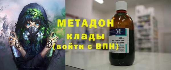кокаин перу Белоозёрский