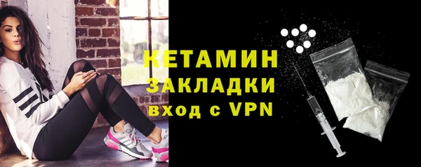 кокаин перу Белоозёрский