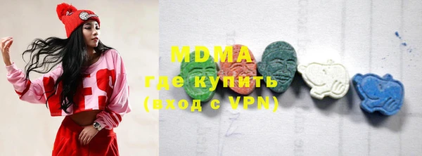 каннабис Белокуриха