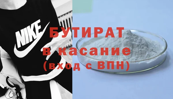 кокаин перу Белоозёрский
