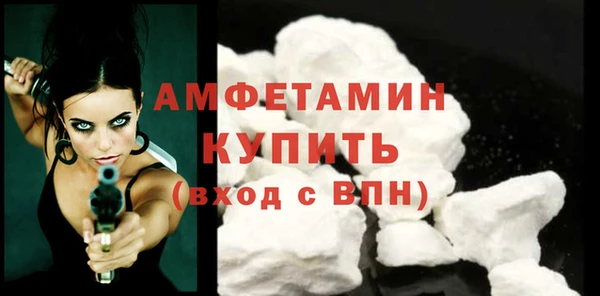 кокаин перу Белоозёрский