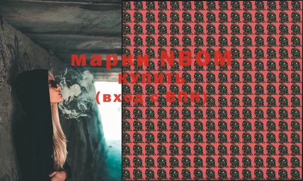 кокаин перу Белоозёрский