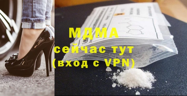 кокаин перу Белоозёрский