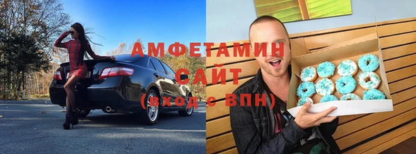 каннабис Белокуриха