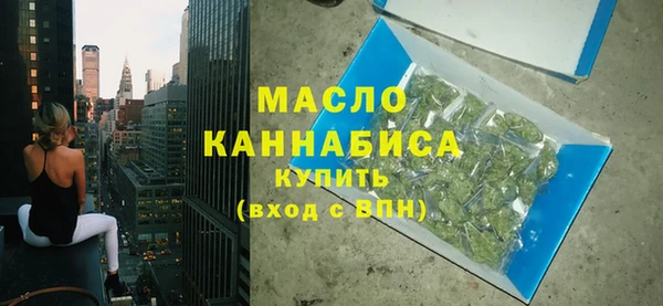 каннабис Белокуриха