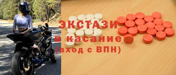 кокаин перу Белоозёрский