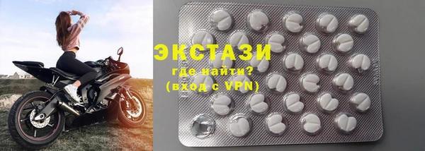 каннабис Белокуриха