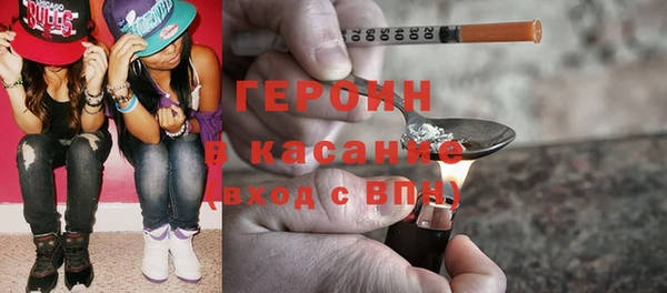 кокаин перу Белоозёрский